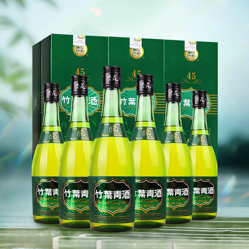 竹叶青 牧童竹 45%vol 其他香型 475ml*6瓶 238元（需用券）