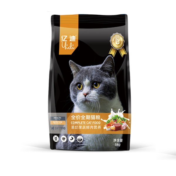 亿迪 全价全阶段猫粮 5kg 49.9元