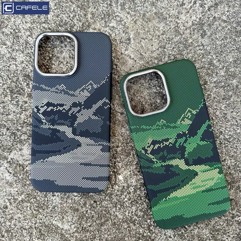 百亿补贴：CAFELE 卡斐乐 雪山河流碳纤维纹理适用iPhone15/13Promax手机壳 29.4元