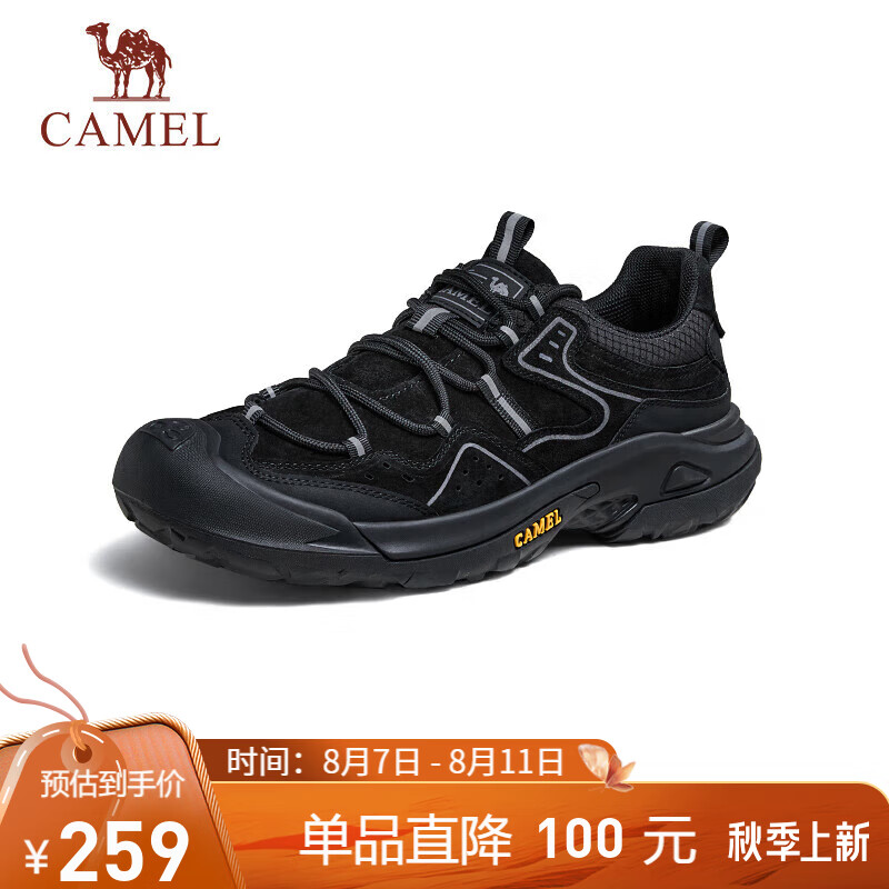 骆驼 男士户外登山复古皮面休闲低帮徒步鞋 G14A342696 209元(需用券)