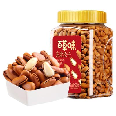 再降价：百草味 东北松子大颗粒 500g 26.5元