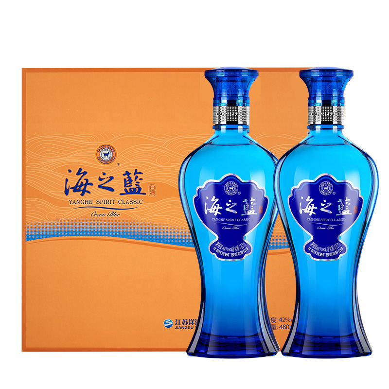 YANGHE 洋河 海之蓝 蓝色经典 42%vol 浓香型白酒480ml*2瓶（赠750ml4红酒一支） 250