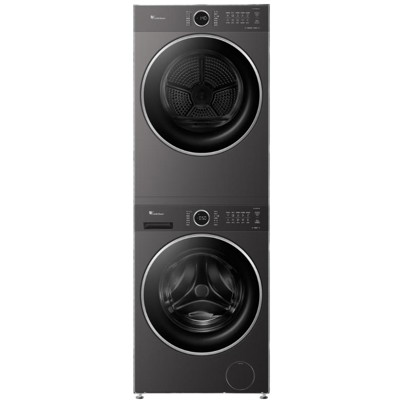 小天鹅 水魔方系列 TG10V628PLUS+TH10VH628PLUS 热泵洗烘套装 3507.22元