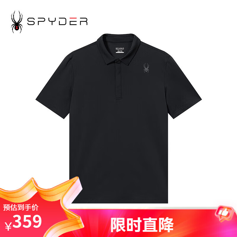 移动端、京东百亿补贴：SPYDER 男子POLO衫 24ES483M 359元