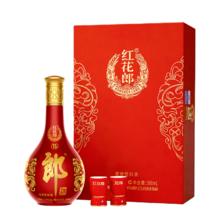 郎酒 红花郎15 酱香型白酒 53度 500mL×1瓶 礼盒装