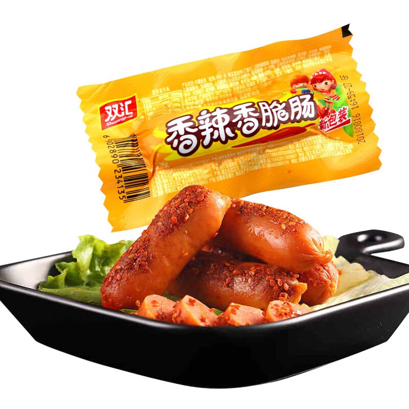 双汇 香辣香脆肠 32g*15支 ￥8.9