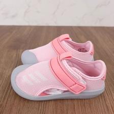 拼多多百亿补贴：adidas 阿迪达斯 女儿童夏季透气舒适防滑魔术贴包头凉鞋 F