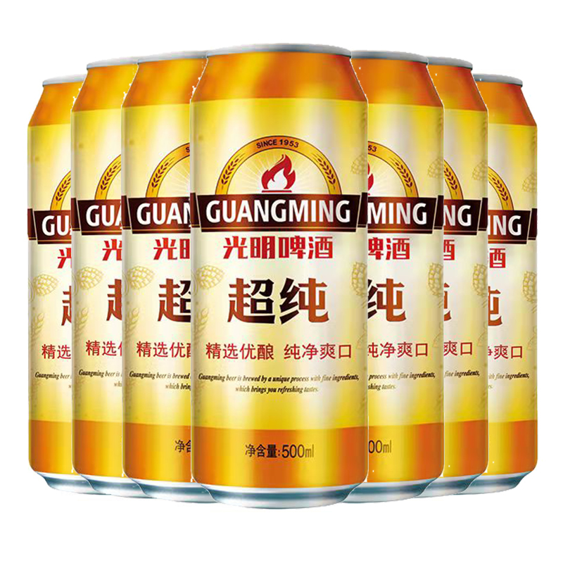 光明啤酒 GUANGMINGBEER 超纯7.5度500ml*24听 大罐整箱装 青岛啤酒旗下 45.98元（需