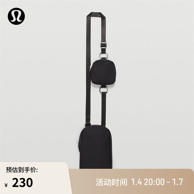 lululemon 丨Modular Phone 斜挎包 LU9ALUS 黑色 O/S 230元（需用券）