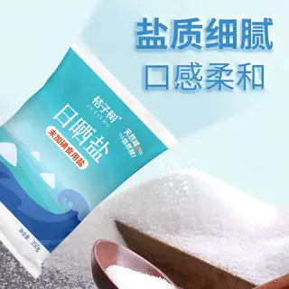 桔子树 日晒海盐350g未加碘食盐炒菜煲汤腌制下酱调味盐 9.9元 - 线报酷 桔子树 日晒海盐350g未加碘食盐炒菜煲汤腌制下酱调味盐 9.9元 - 线报酷