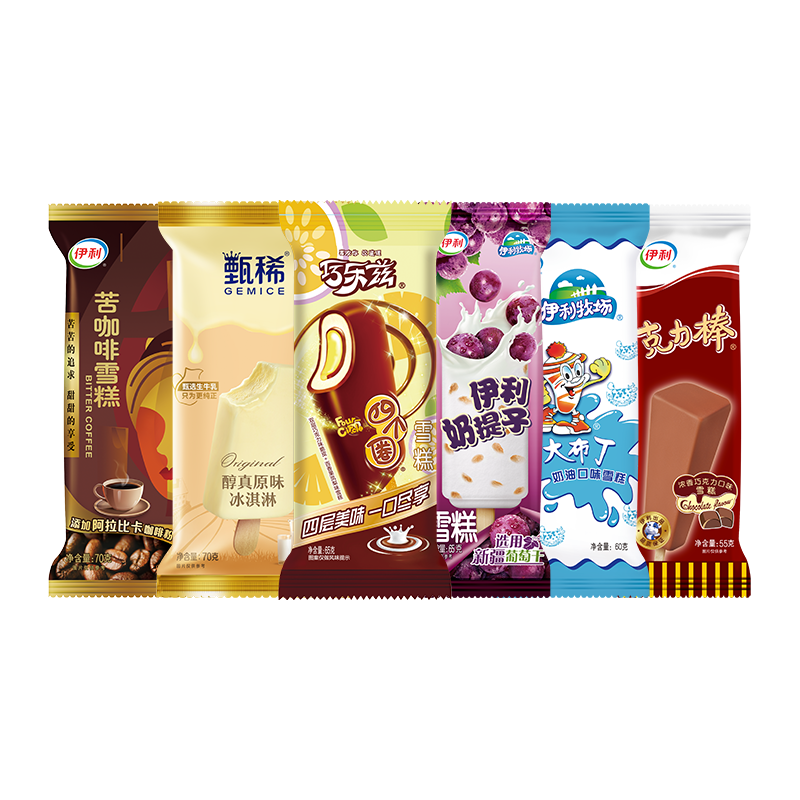 伊利 清仓 巧乐兹苦咖啡超值组合冰淇淋 共40支（共2500克） 52.9元