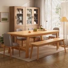 锦需 实木餐桌方桌饭桌家用木桌子胡桃木方形中式大长桌原木风桌椅 原木