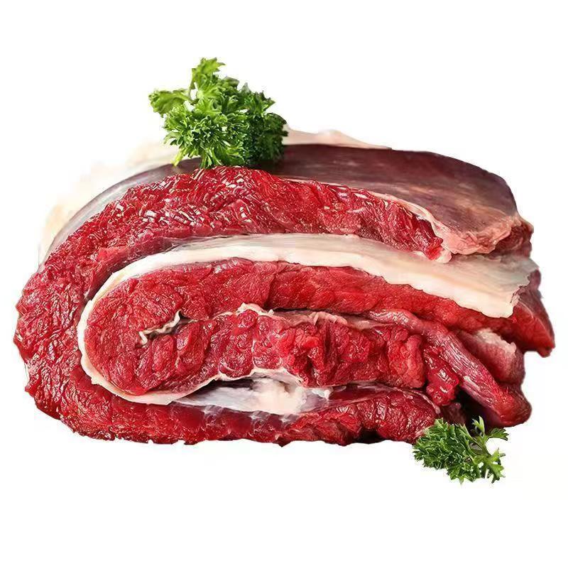 食界君 原切牛腩肉 2.5斤 59.5元（需买2件，需用券）