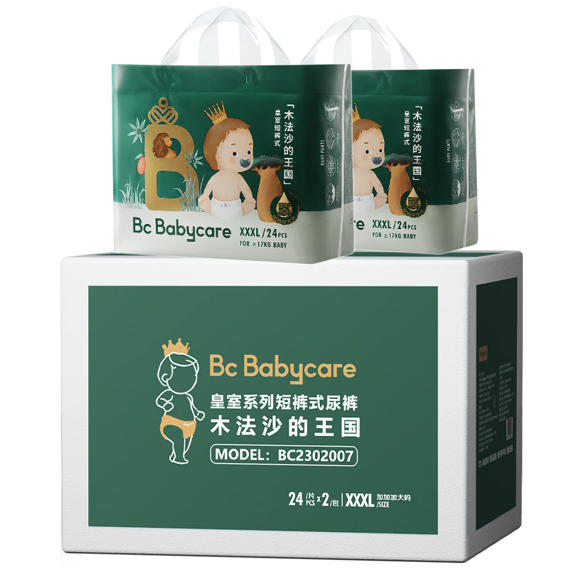 PLUS会员：babycare 皇室木法沙的王国 拉拉裤 XL60片/2XL56片/XXXL48片*2包 231.25元