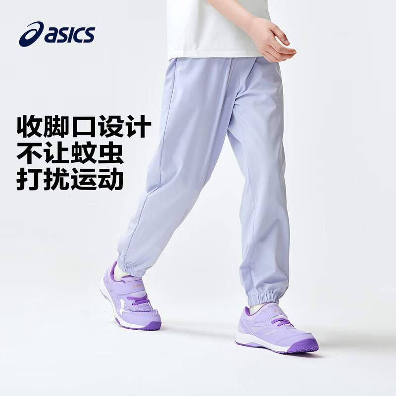 ASICS 亚瑟士 童装春夏季男女童舒适轻薄防晒百搭运动防蚊裤 0793深蓝 140 cm 69