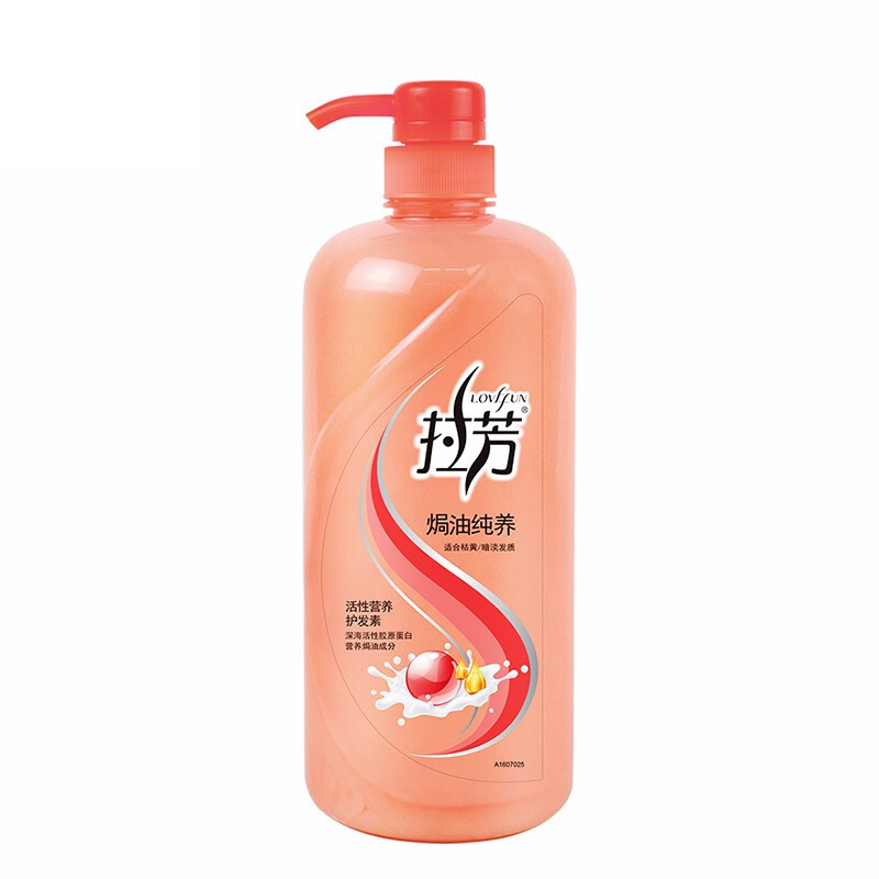 LOVEFUN 拉芳 焗油纯养活性营养护发素 1L 5.84元（需用券）