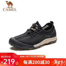 CAMEL 骆驼 透气速干日常休闲男士户外运动网面凉鞋 GMS2210104 黑色 43 187元