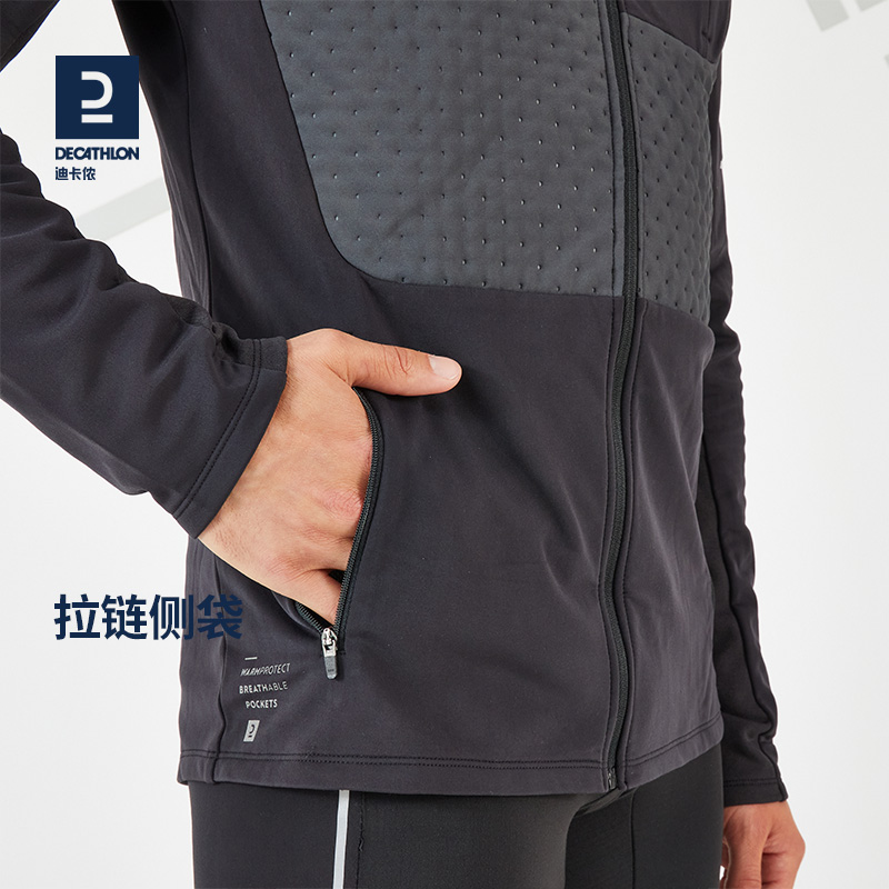 DECATHLON 迪卡侬 运动外套男士跑步保暖防水防风防雨户外夹克开衫风衣SAX1 234