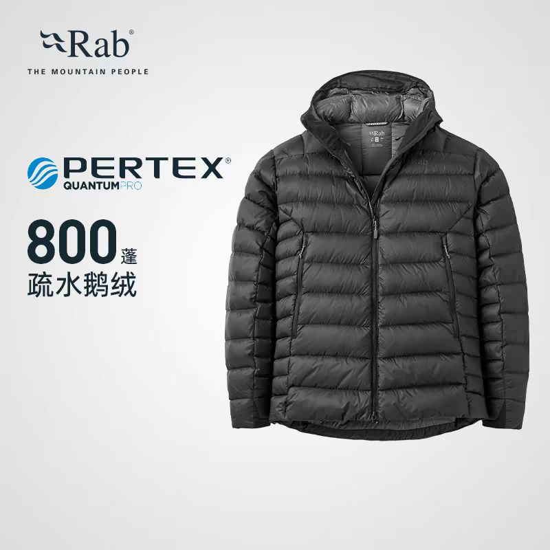 Rab Electron Pro 男士800蓬鹅绒羽绒服 QDB-81 1307.54元（需用券）