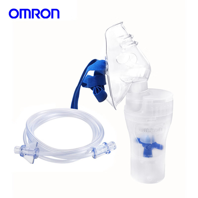 欧姆龙 OMRON 雾化器C28儿童雾化套装T8（药液杯+极小吸入面罩+送气管）配件 6