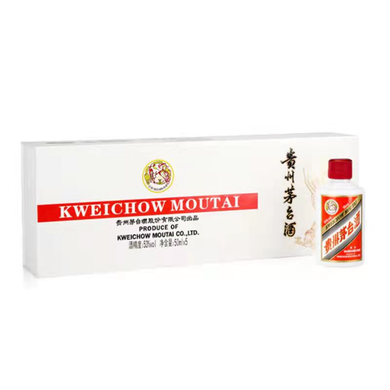 MOUTAI 茅台 飞天茅台小白条50ml*5瓶53度酱香型白酒整条装 1128.6元