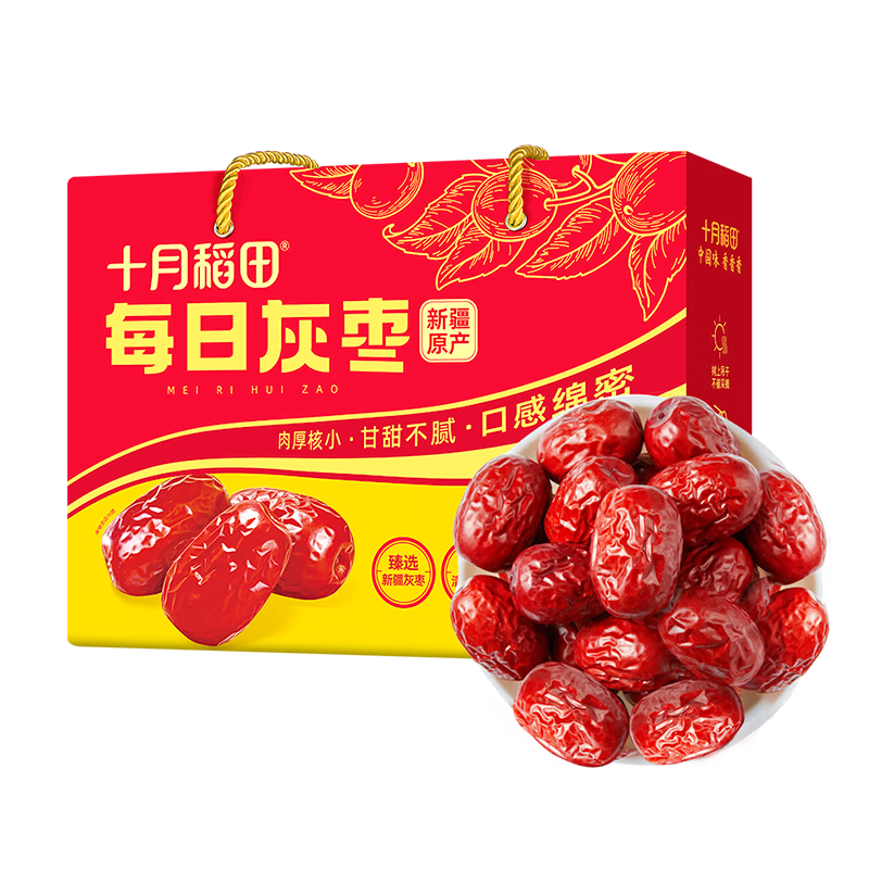 微信小程序、PLUS会员、需首购:十月稻田 灰枣 500g 5.37元包邮(需凑单)