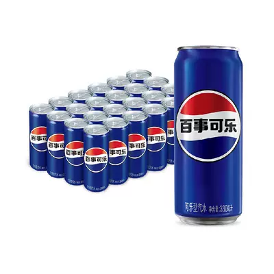 88VIP:百事可乐 碳酸饮料 细长罐 整箱330ml*24罐 34.31元(需领券，淘金币抵2.59）