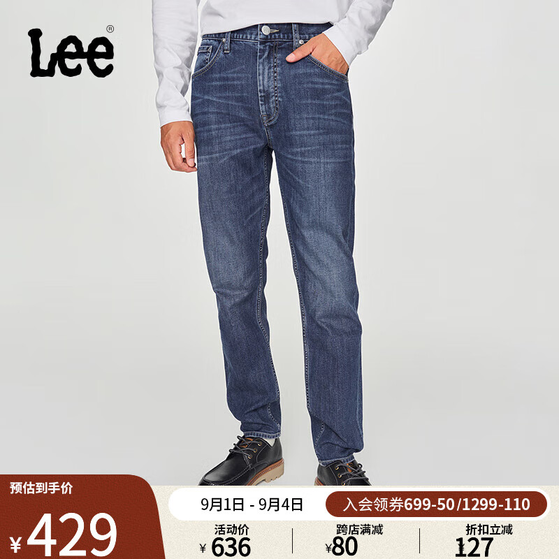 Lee 李 24早秋731中腰锥形磨毛中深蓝男牛仔裤保暖潮LMB100731101 294元