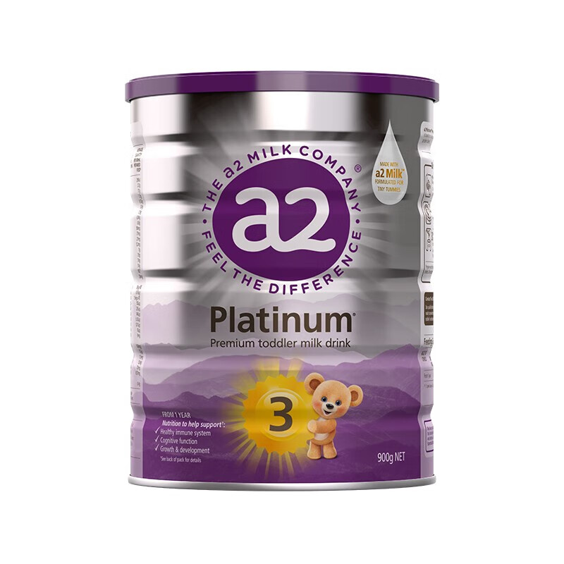 a2 艾尔 Platinum紫白金系列 幼儿奶粉 澳版 3段 900g 188元（需用券）