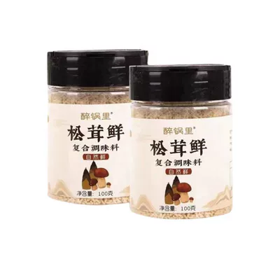 松茸鲜 调味料 100g*2瓶 3.98元包邮（需用券）