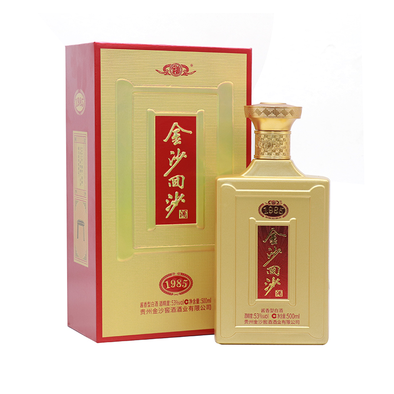 88VIP：JINSHA 金沙 回沙酒 1985纪年酒 53%vol 酱香型白酒 500ml 单瓶装 99.75元（需