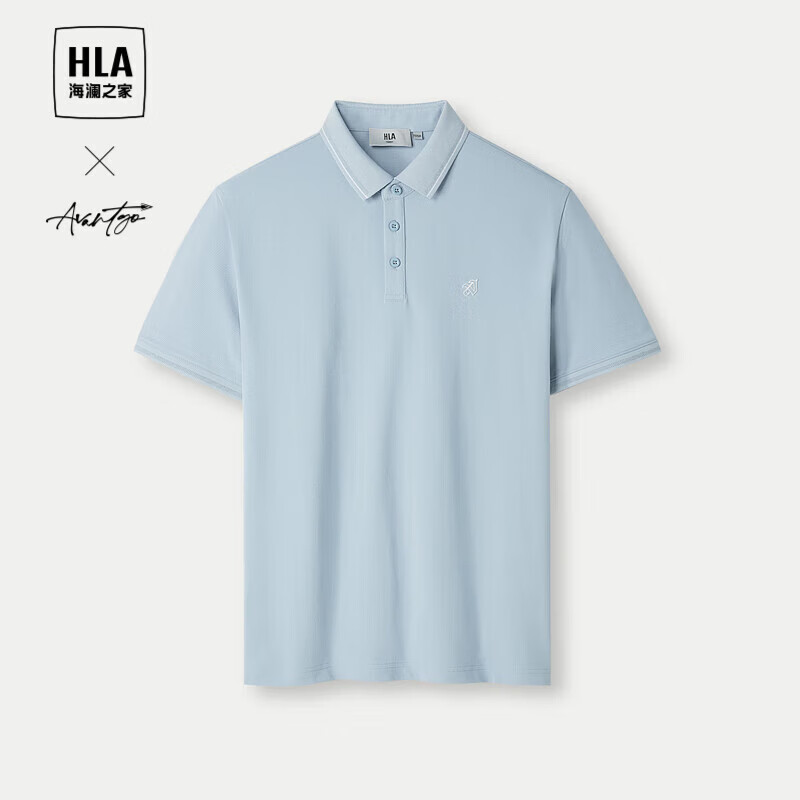 HLA 海澜之家 短袖POLO衫upf50+ 94.84元（需用券）