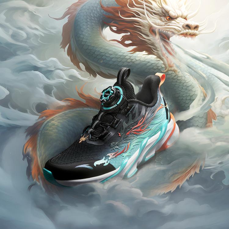 限尺码：安踏 赤焰4.0 男童跑步鞋 312419912 104元