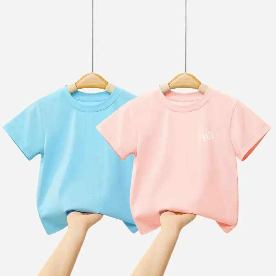 ELLE BABY 儿童T恤 纯色棉透气 58.85元（合19.62元/件）