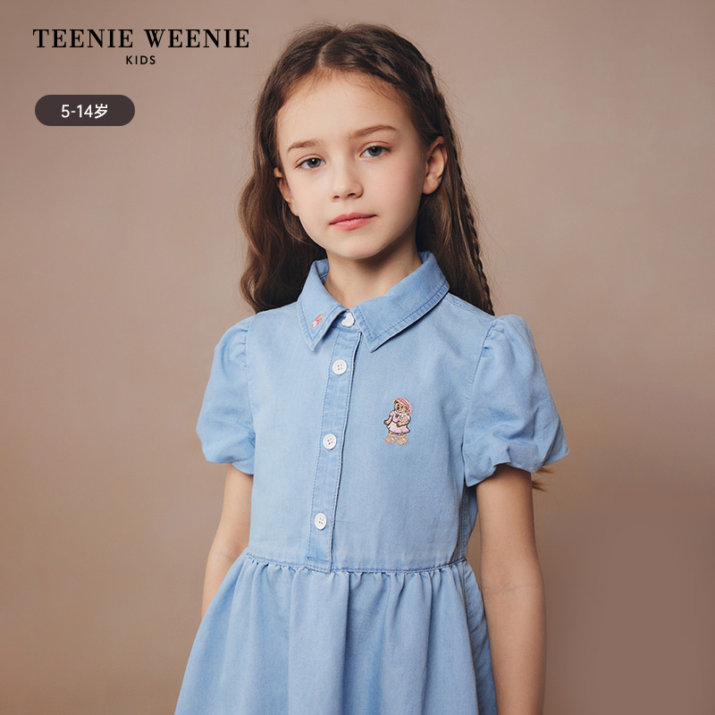 88VIP：TEENIEWEENIEKIDS TeenieWeenie Kids小熊童装24夏季新款女童小翻领刺绣牛仔连