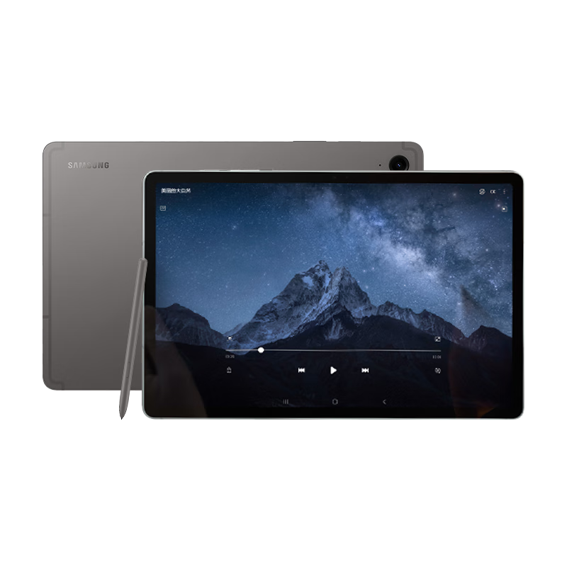 PLUS会员：SAMSUNG三星 S9 FE 2023款平板电脑 10.9英寸 6+128GBWIFI版护眼高清高亮度