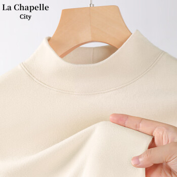 La Chapelle City 拉夏贝尔 女士双面德绒打底衫 27.4元（需买2件，需用券）