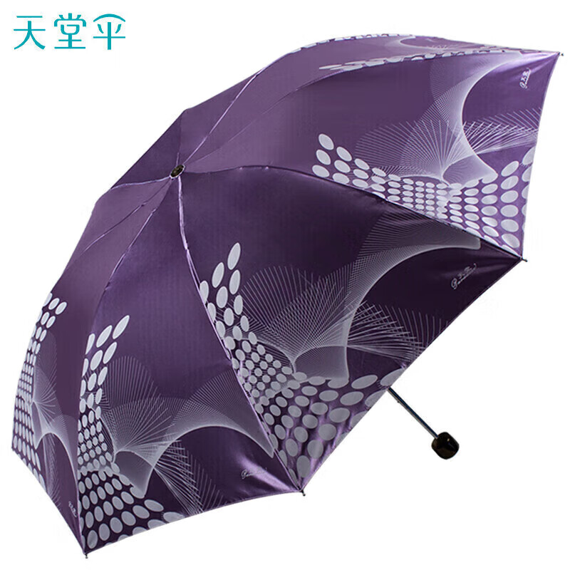 26日0点、plus：天堂 防紫外线晴雨伞三折防晒太阳伞遮阳伞女upf50+ 30051E紫色 