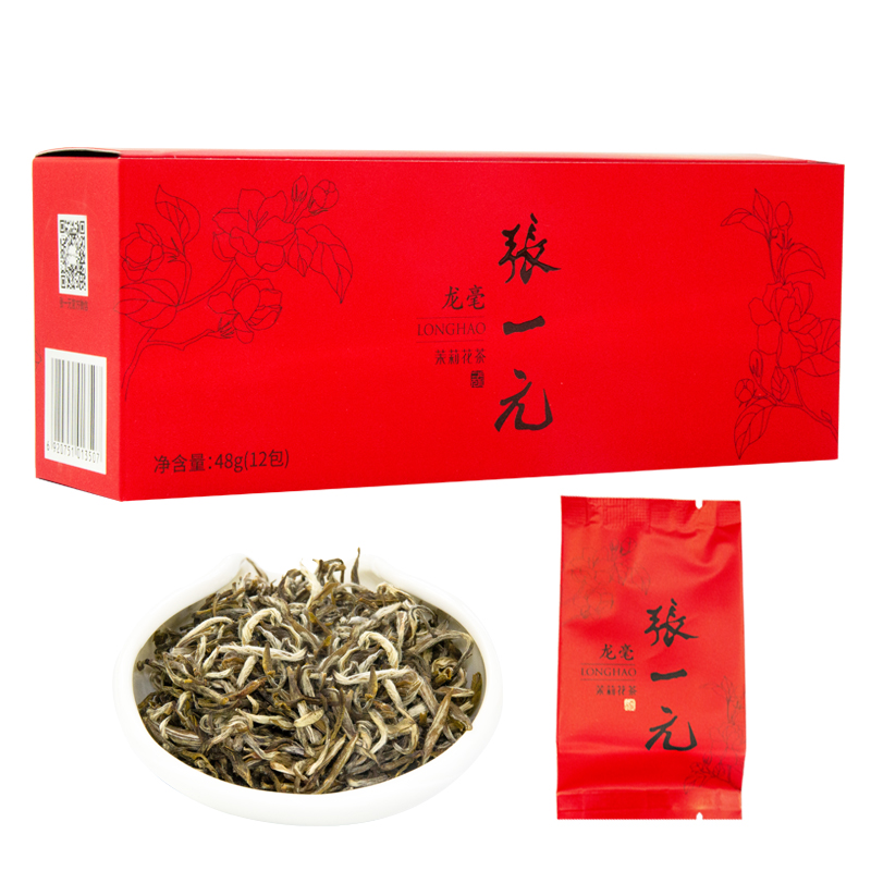 88VIP：张一元 茉莉花茶 特种龙毫 48g 114元