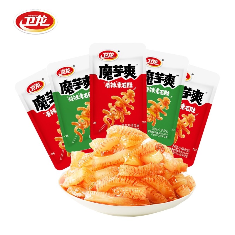 卫龙 魔芋爽素毛肚 10g*30包 经典5种口味混合 11.8元