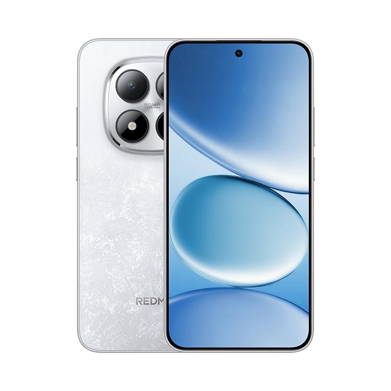 红米 Note15 Pro 5G手机 12GB+512GB 雪松白 2199元