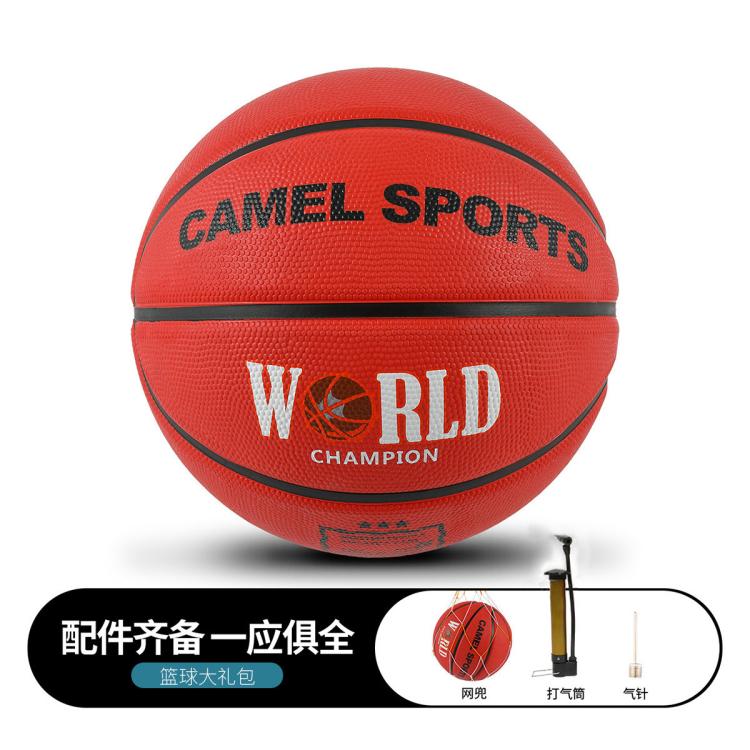 CAMEL 骆驼 加厚球身橡胶儿童篮球 49元