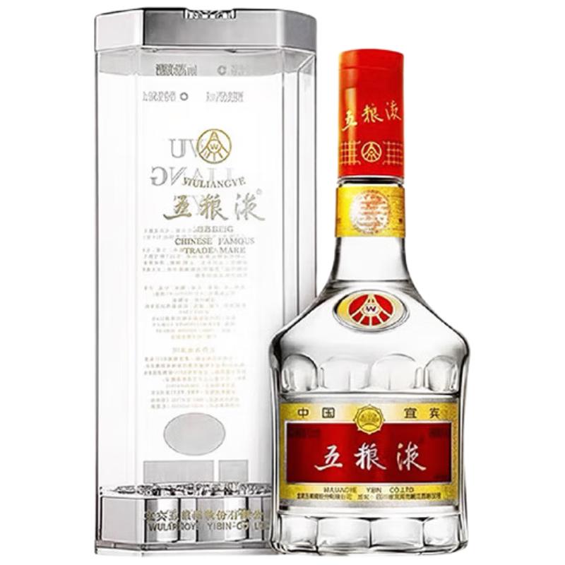 移动端、京东百亿补贴：五粮液 普五 第七代 52%vol 浓香型白酒 425ml 单瓶装 7