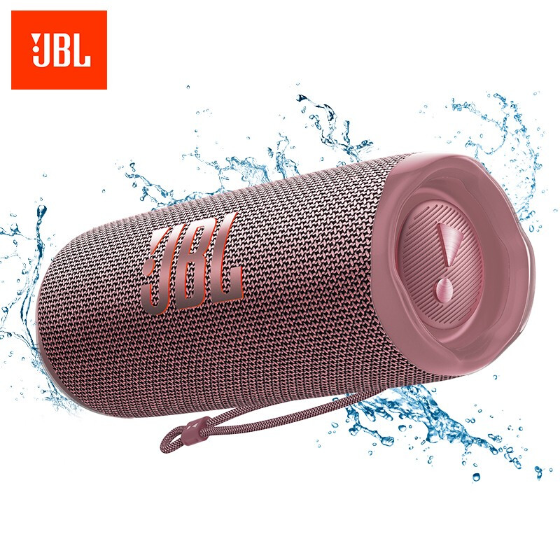 JBL 杰宝 FLIP6 音乐万花筒六代 便携式蓝牙音箱 糖果粉 575.21元（需用券）