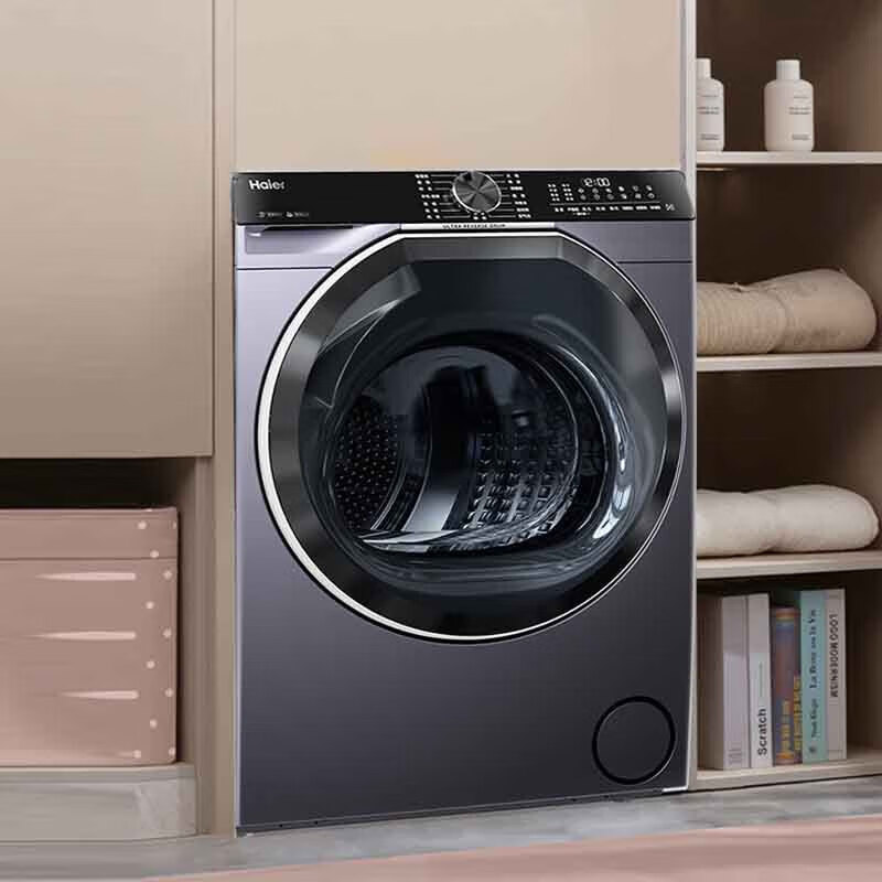 海尔 Haier 云溪3.0系列 GA100-S557B 热泵烘干机 10kg 晶釉蓝 1986元（需用券）