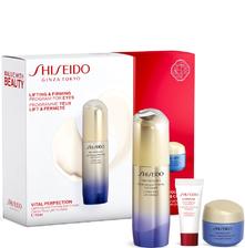 Shiseido 悦薇眼部套装 (Worth £106.90) 5.4折 ￡55.08（约482元）