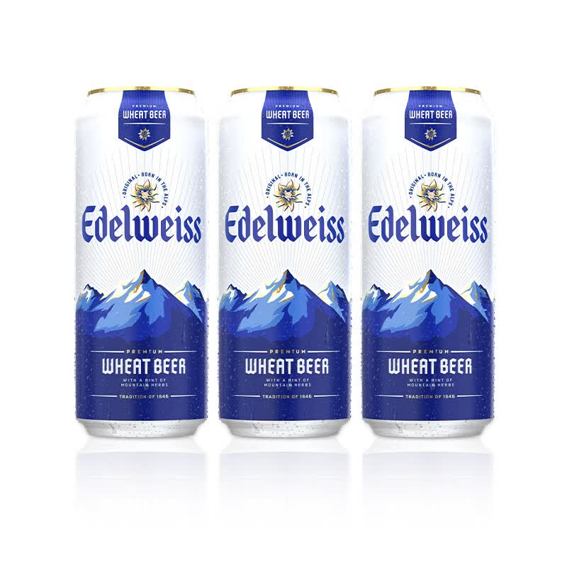 喜力旗下 悠世精酿白啤 500ml×3罐 15.9元（需试用）