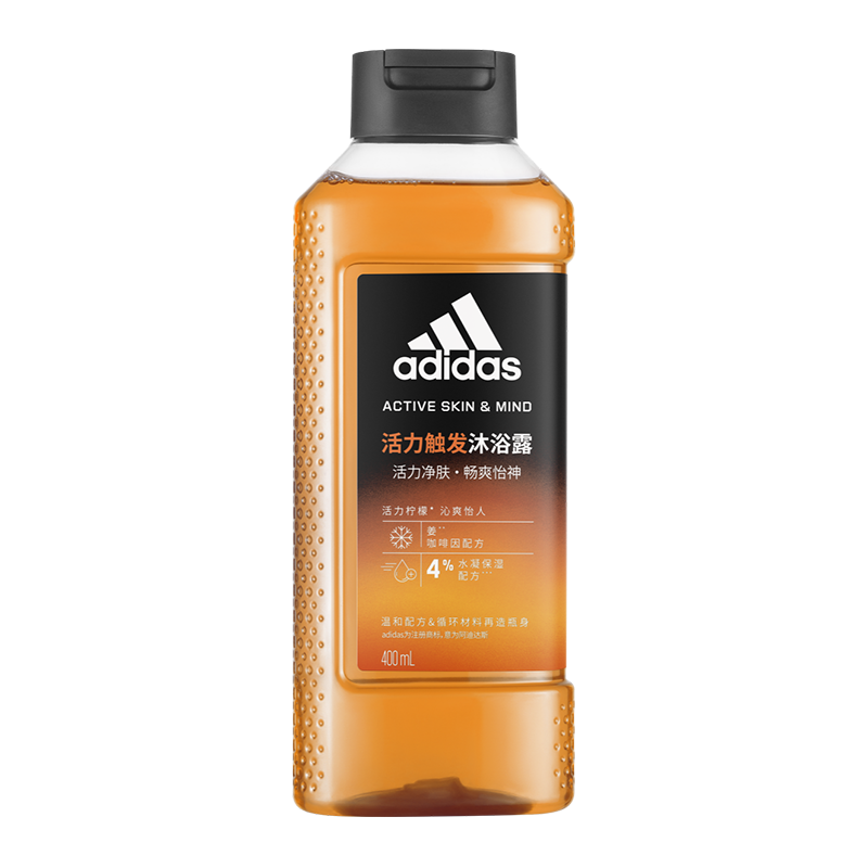 88VIP：adidas 阿迪达斯 全新水润男士沐浴露活力触发400ml清新柠檬香持久留香 