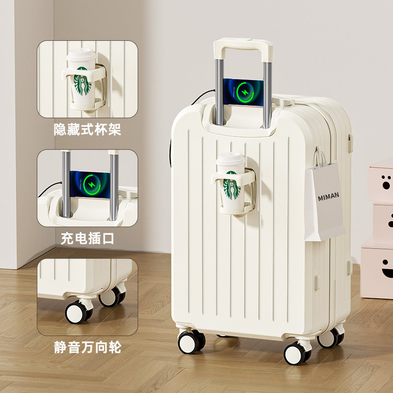 移动端：米曼尼 2025行李箱男生女20寸24拉杆旅行密码皮箱子28大容量结实耐