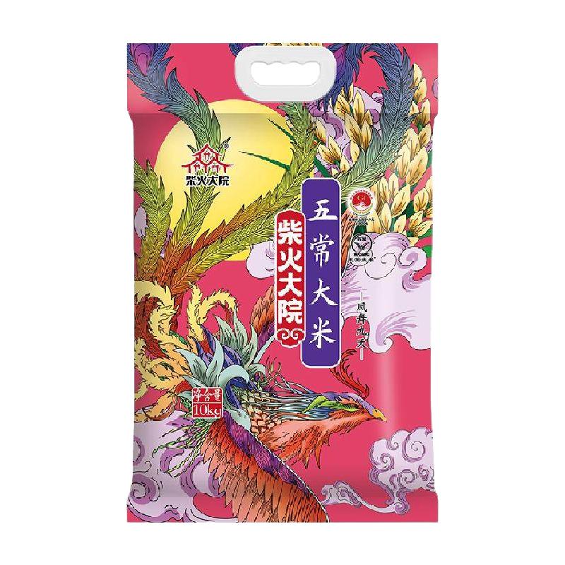 柴火大院 大米国潮瑞兽五常大米10kg 78.08元